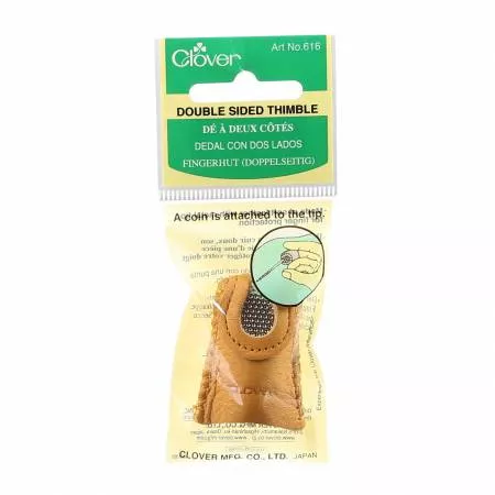 Double-Sided Leather Thimble with Metal Tip (Clover)