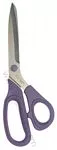 KAI 8in Micro Serrated Patchwork Scissors