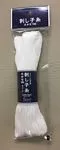 Olympus Sashiko Thread 111 yd/01 White