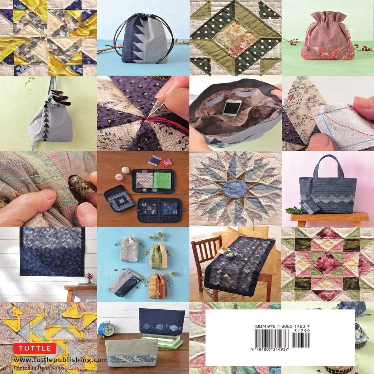 Shizuko Kuroha’s Japanese Patchwork