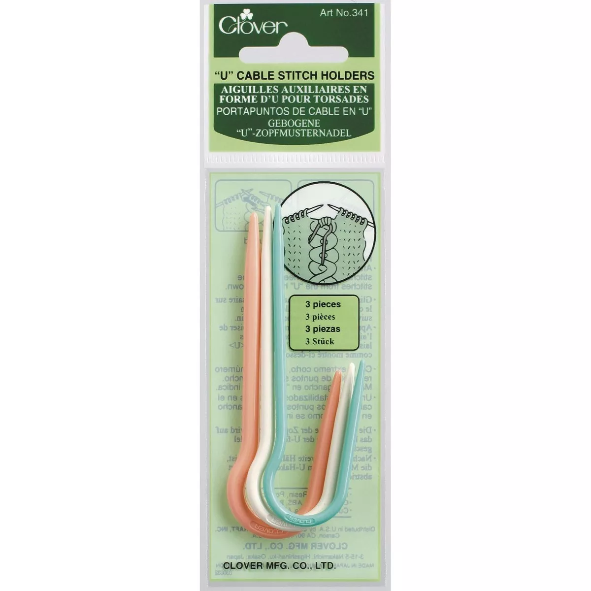 U Cable Stitch Holders-3.5″ 3/Pkg – Small, Medium & Large